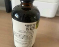 爷爷的农场有机核桃油辅食油110ml 凉拌热炒婴幼儿食用油宝宝辅食6个月以上 实拍图