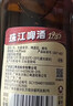 珠江啤酒（PEARL RIVER）12.3度 珠江1985啤酒 640ml*12瓶 整箱装 京东自营年货送礼 实拍图