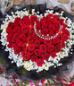 琐拉鲜花速递玫瑰花束求婚生日礼物送女友全国同城花店配送 52朵红玫瑰心形花束 实拍图