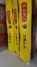 湾仔码头三鲜水饺1320g66只饺子早餐速食半成品面点速冻饺子年货送礼 实拍图