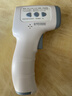 可孚温度计高精度电子体温计婴儿温度测温仪额温枪红外测温仪010年货 实拍图