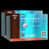 [白云山金戈] 枸橼酸西地那非片 25mg*9片 男科用药 京东大药房 实拍图