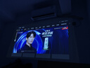 极米Z6X 第五代 高亮版 投影仪家用 春晚同款 轻薄投影机高清 1080P家庭影院 一体式云台  国家补贴 实拍图