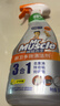 威猛先生（Mr Muscle）厨卫三合一去油污抑霉菌除皂垢多功能清洁剂  500g 元气柠檬 实拍图
