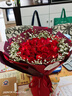 幽客玉品情人节鲜花速递红玫瑰花束表白送女友老婆生日礼物全国同城配送 33朵红玫瑰花束—女王款 实拍图