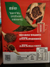 雀巢（Nestle）【侯明昊推荐】醇品速溶黑咖啡燃减0糖0脂*健身燃减防困48包*1.8g 实拍图