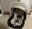 怡戈（Ekobebe）小元宝新生婴儿提篮式儿童安全座椅汽车用宝宝便携车载提篮幻影灰 实拍图