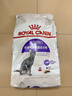 皇家绝育成猫粮 SA37通用粮 1-7岁10KG 实拍图