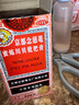 京都念慈菴蜜炼川贝枇杷膏150ml 润肺化痰 止咳平喘 护喉利咽 感冒咳嗽用药 调心降火  实拍图