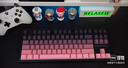 前行者【立省15%】X87Pro/Ultra无线机械键盘有线蓝牙三模gas客制化游戏电竞磁轴办公专用侧刻电脑笔记本 黑莓粉侧刻Max-筋斗云轴-1万mAh 实拍图
