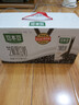 豆本豆芝麻黑豆奶 250ml*20盒植物蛋白饮料黑芝麻黑豆营养学生早餐奶 实拍图