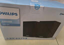 飞利浦（PHILIPS）SPA20 蓝牙音箱电脑音响台式笔记本手机多媒体USB音响客厅木质喇叭收钱吧上课用 实拍图