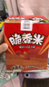脆香米x萌兰联名 动物造型巧克力棒棒糖 12g*12支144g 休闲零食 糖果 实拍图