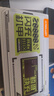 台电（TECLAST）充电宝【3C认证】20000毫安时22.5W超级快充可上飞机大容量户外移动电源适用小米苹果安装机甲风格 实拍图