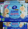 维达（Vinda）湿厕纸 家庭装80片*6包 金盏花精华 湿纸巾厕纸洁厕湿巾加大加厚 实拍图