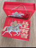 德州扒鸡山东特产过年年货送礼马上有吉团圆家宴礼德州扒鸡纯肉礼盒1650g 实拍图