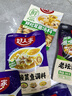 好人家老坛酸菜鱼调料 经典原味酸菜脆爽一料多用调味品390g3人份 实拍图