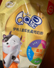 伊利QQ星儿童成长高钙奶粉 学生奶粉 营养品 早餐 奶粉儿童3岁+ 400g 实拍图