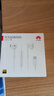 华为原装Type-c耳机有线mate70pro mate60pro 40pro p60p50p40p30nova9 10 1180 90 100适配苹果15 实拍图