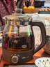 小熊（Bear）煮茶器蒸汽喷淋式养生壶加厚玻璃煮茶器黑茶办公室蒸茶器迷你电热烧水壶保温小型泡茶炉1L送礼礼物 ZCQ-A10X1保温喷淋式煮茶 1L 实拍图