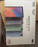 联想（Lenovo）生态品牌 异能者T10 国家补贴 10.1英寸4G通话全网通平板电脑 低蓝光办公 IPS屏 6G+128G 4G版 实拍图