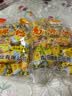 佛桃牌老字号佛桃牌200g400g袋装传统高粱饴软糖休闲零食 400g 实拍图