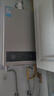 美的【HWA Pro 14L】优于13L 燃气热水器 一厨一卫 恒温节能 低水压启动 家用智能变频 天然气上门安装 实拍图