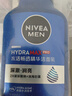 妮维雅（NIVEA）男士【即刻净澈】补水保湿水活精华洁面乳150g*2洗面奶 新年礼物 实拍图