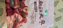 十月稻田 新疆灰枣 500g 若羌红枣 小枣 休闲零食 泡水煮粥补气血 八宝粥 实拍图