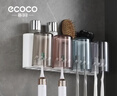 ecoco牙刷杯置物架 免打孔漱口杯牙刷架壁挂式浴室卫生间洗漱置物架 温馨四杯 实拍图