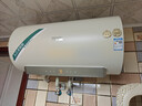 史密斯（A.O.SMITH）佳尼特金圭电热水器60升【长款】JC3   双棒分离速热 免换镁棒 免清洗 国家补贴【银河】 实拍图