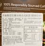 DOLCE GUSTO雀巢多趣酷思胶囊咖啡巧克力饮品含奶含糖家享花式浓缩咖啡胶囊 花式菲拉白 16杯 效期26.12月 实拍图