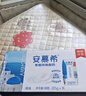 伊利【新鲜日期】安慕希希腊风味早餐酸奶原味205g*16盒 年货礼盒装 实拍图
