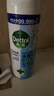 滴露（Dettol）消毒喷雾454ml鞋子除臭杀菌喷雾除臭喷雾厕所马桶消毒甲流感铃兰 实拍图