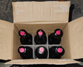 张裕（CHANGYU）第九代N158特选级解百纳蛇龙珠干红葡萄酒整箱750ML*6支 年货送礼 实拍图