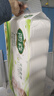 雨森（YUSEN）无芯卷纸天然柔滑6层125g*18卷2提36卷9斤卫生纸巾家用厕纸擦手纸 实拍图