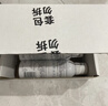 理肤泉【黄子弘凡同款】喷雾150ml*3支套装舒缓泛红爽肤水情人节礼物 实拍图