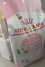 皇家幼猫猫粮 幼猫奶糕 K36 通用粮 4-12月 10KG 实拍图