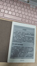 BOOX文石NoteX5 mini 7.8英寸电子书阅读器墨水屏电纸书电子纸平板电脑智能办公本读书高性能读写本 实拍图