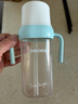 小土豆（potato）儿童水杯大宝宝直饮奶瓶吸管杯幼儿园开学用1岁以上 300ml萌动绿 实拍图