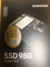 三星（SAMSUNG） 980固态硬盘SSD NVMe M.2 适用笔记本台式机PCIe3.0x4 980 250G 实拍图