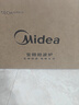 美的（Midea）美的小滋味变频平板式微波炉高颜值猫爪萌宠智能家用20L大容量一级能效M20H5 实拍图