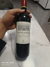 拉菲（LAFITE）巴斯克花园赤霞珠干红葡萄酒750ml*2支年货礼盒装 节日送礼红酒 实拍图