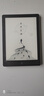 汉王（Hanvon）Clear6英寸电子书阅读器 墨水屏电纸书平板 智能阅读本电子纸 看书学习便携阅读 冰山灰 实拍图