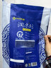 新供销天润 润米坊 台山小丝苗米 广东当季新米 猫牙米 南方籼米 10斤真空装 实拍图