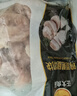 正大食品（CP）白羽鸡翅根2斤 生鲜冷冻 鸡肉烤鸡翅鸡肉 腌制鸡肉 实拍图