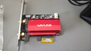 睿因（Wavlink） AX210无线网卡Intel千兆电竞游戏WiFi6台式机内置PCI-E网卡5400M wifi接收发射蓝牙5.3  675X3 实拍图