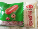 安井 亲亲肠 300g 1包 火锅丸子麻辣烫关东煮烧烤丸料 空气炸锅食材 实拍图