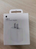 Apple/苹果 20W USB-C充电器  type-c充电器苹果手机充电器原装手机快充头 苹果17手机充电器 实拍图