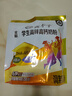 伊利高个子学生奶粉 全聪高锌高钙 奶粉儿童6-14岁 早餐 DHA+ARA 400g 实拍图